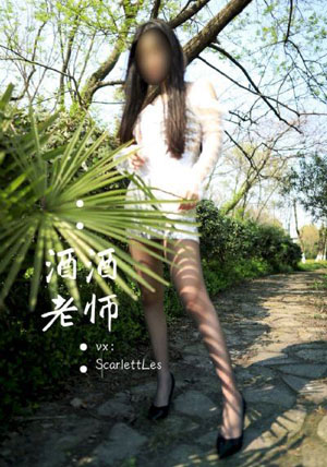 蜜桃视频18在线观看_国语版高清