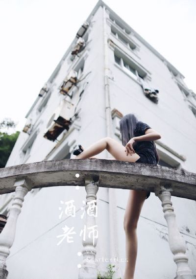 天天摸天天碰色综合网_无广告免费播放高清电影