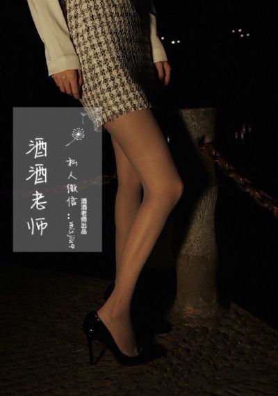 色吊丝最新在线播放网站_BD日韩电影在线
