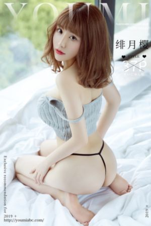 日韩欧美一区二区三区黑寡妇_超清在线观看电视