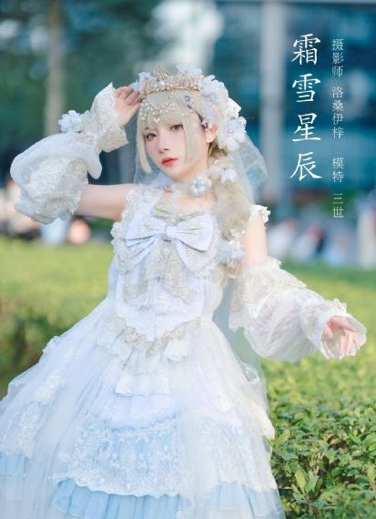 午夜新娘全文免费阅读_BD电视剧在线观看