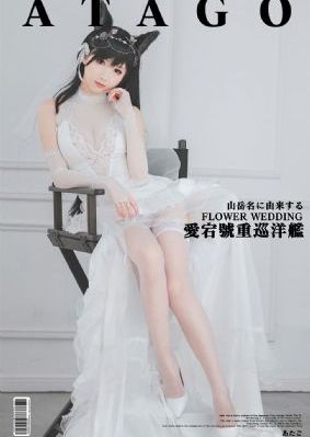 激情六月婷_影音先锋资源