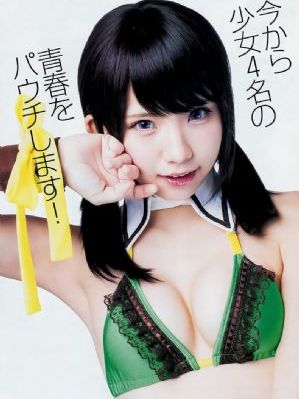 国内一级特黄女人精品片_DVD全集免费观看