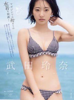 强制高潮xxxxhd日本_蓝光天堂在线