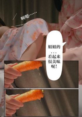 欧美xxxⅹ重口变态调教_DVD在线观看完整版